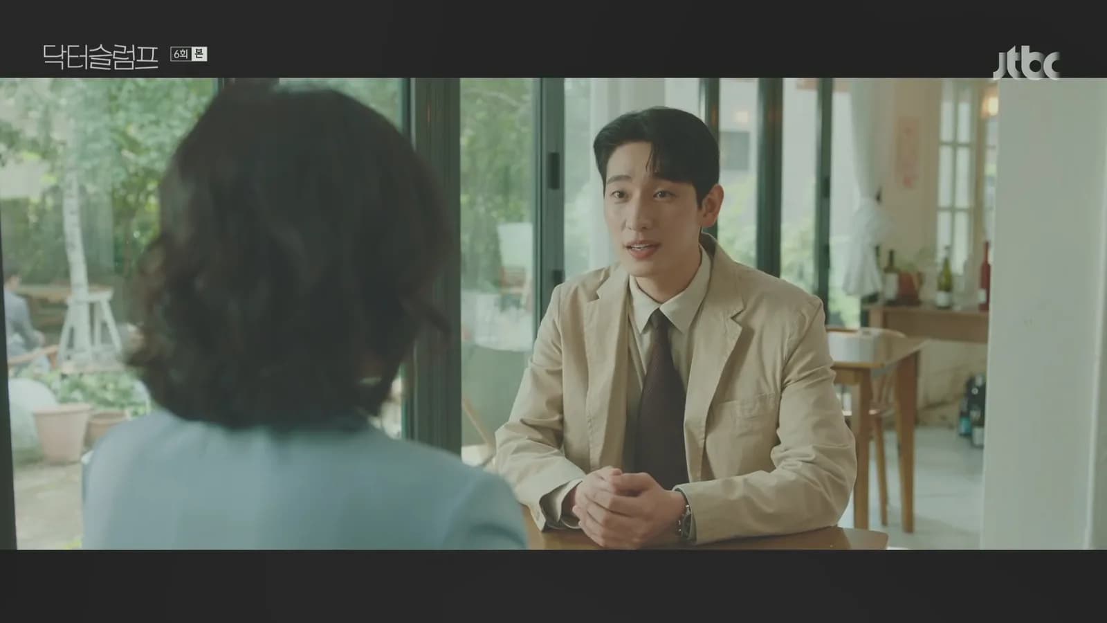 가든포에트
