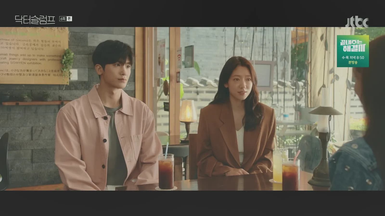 갤러리소연카페