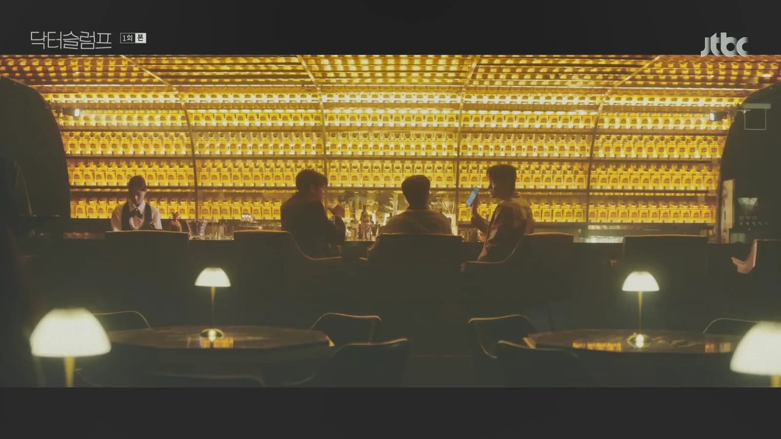 29펍 4호점