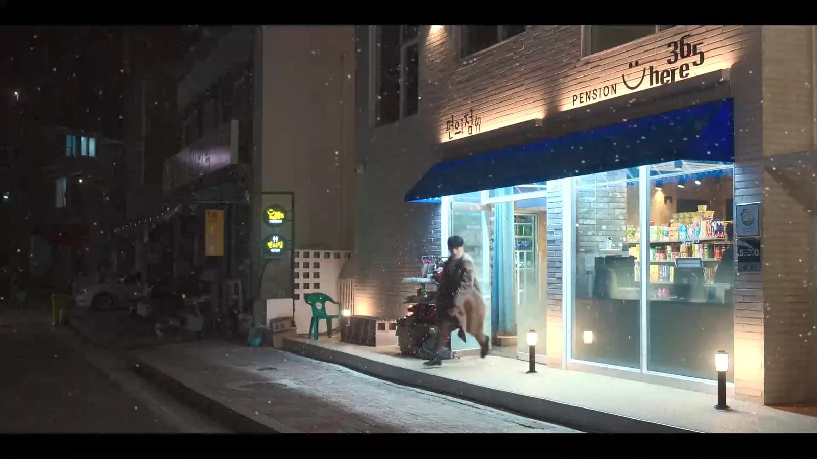 here365 팬션
