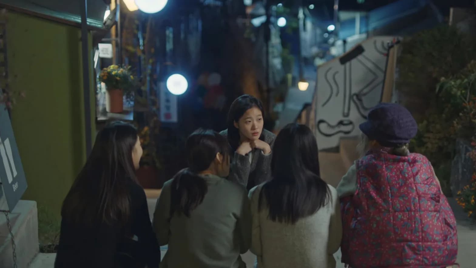 개뿔