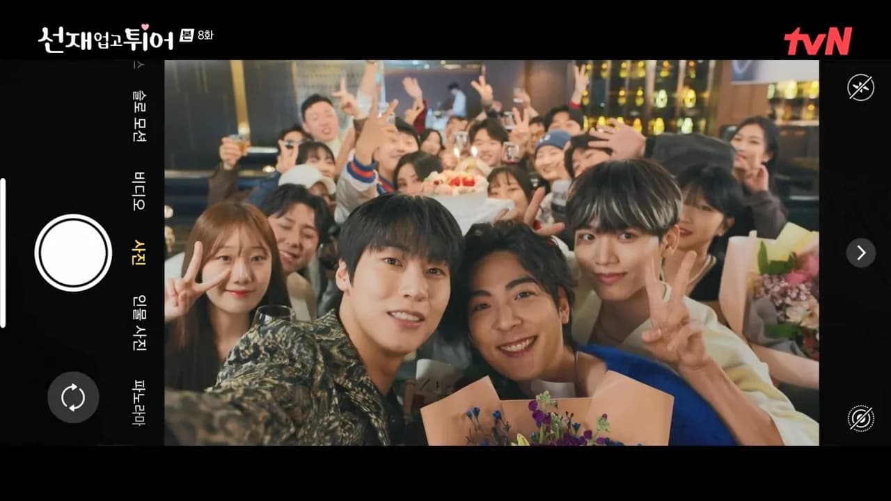 29펍 4호점