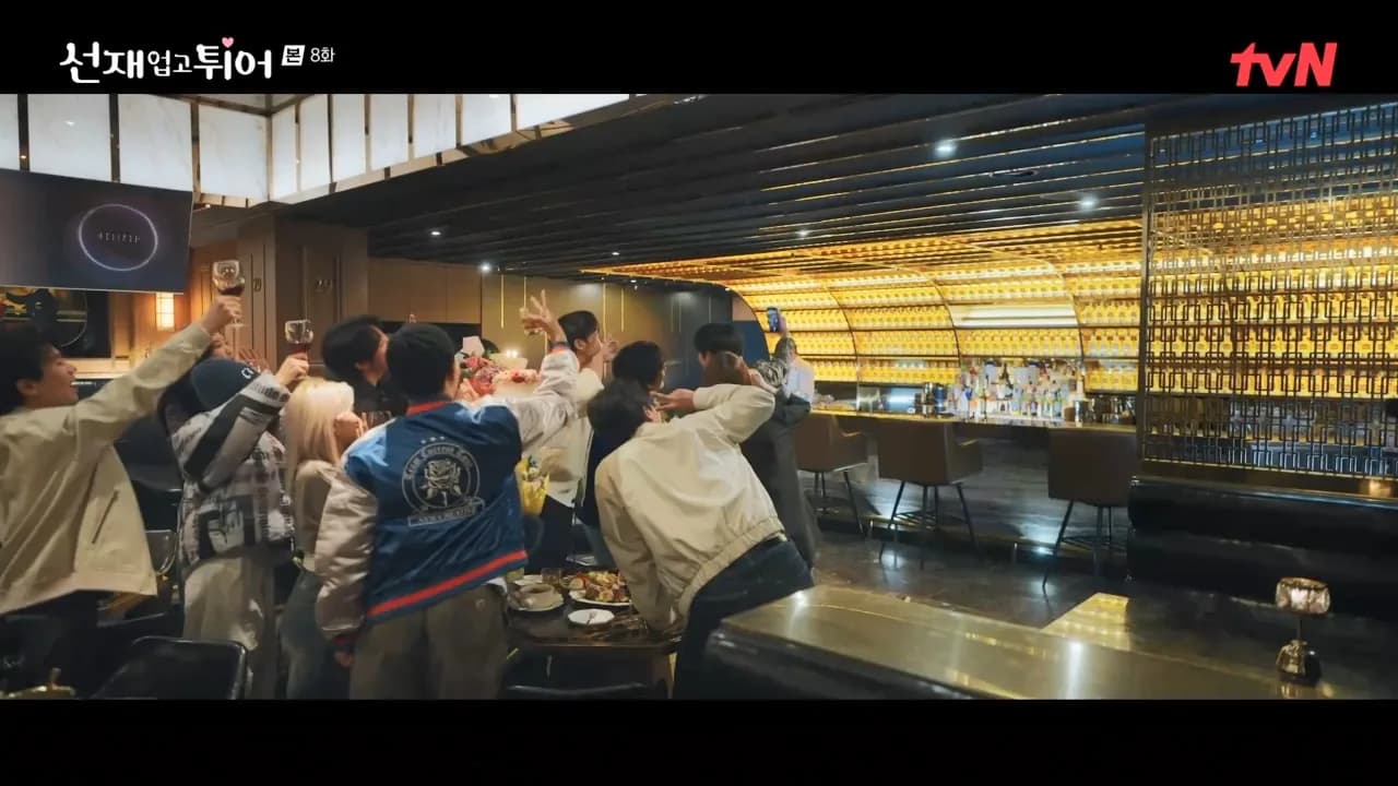 29펍 4호점