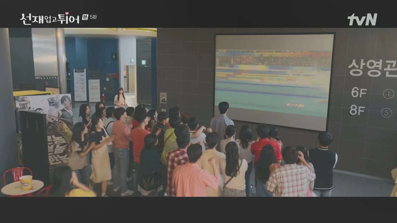 CGV 천안