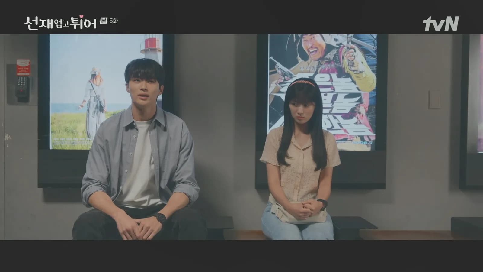 CGV 천안