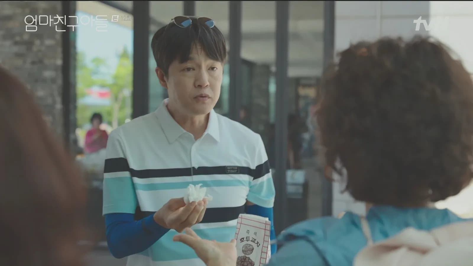 강릉대관령휴게소