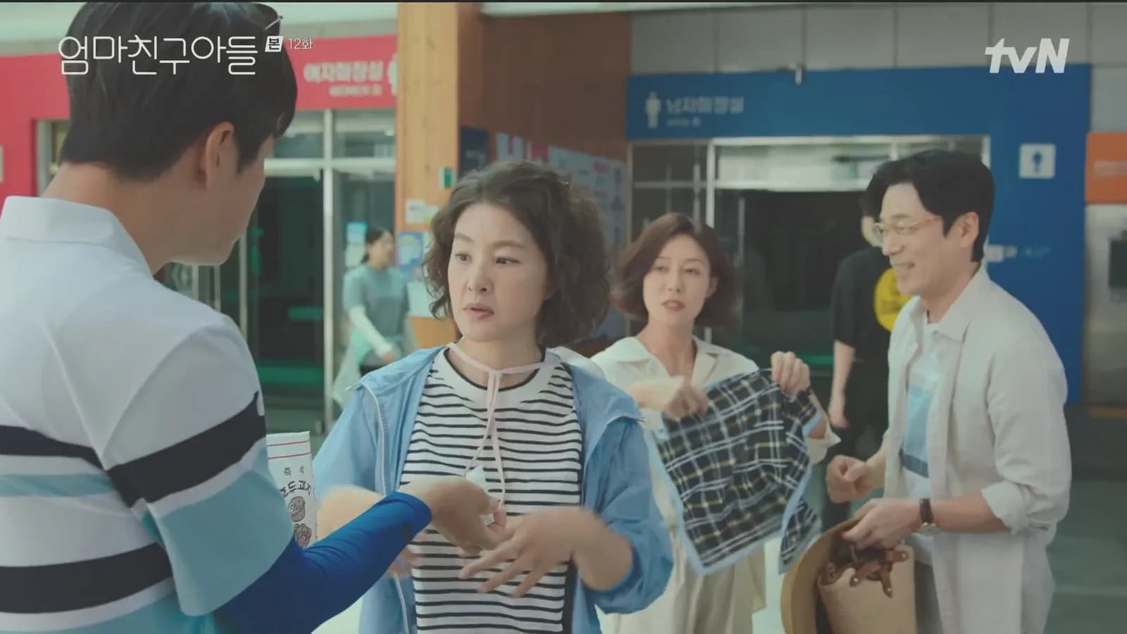 강릉대관령휴게소
