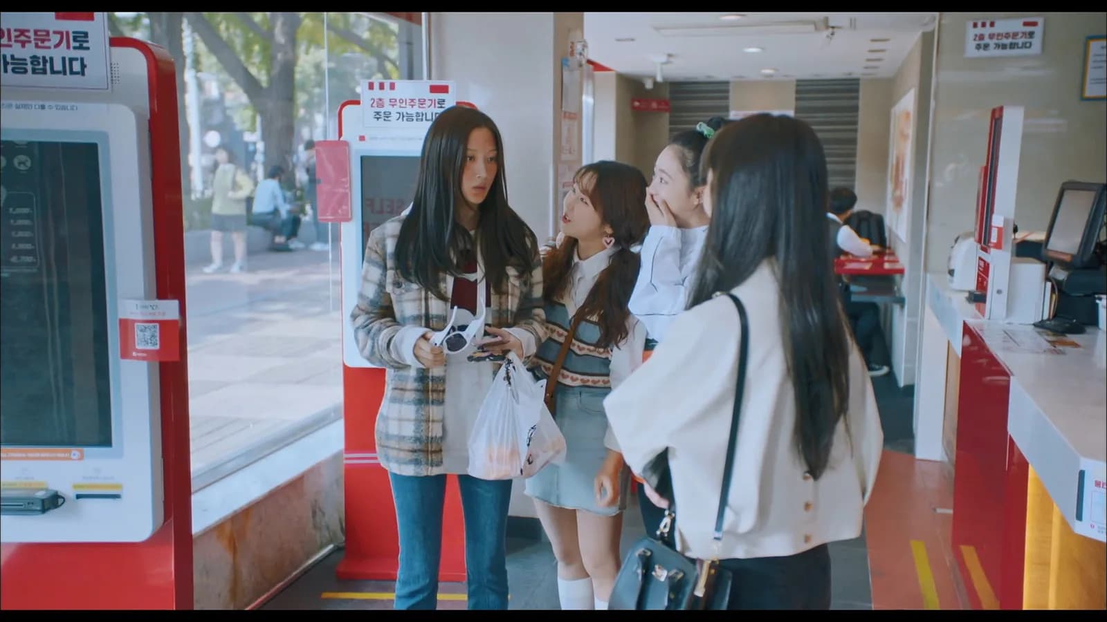 KFC 대학로점