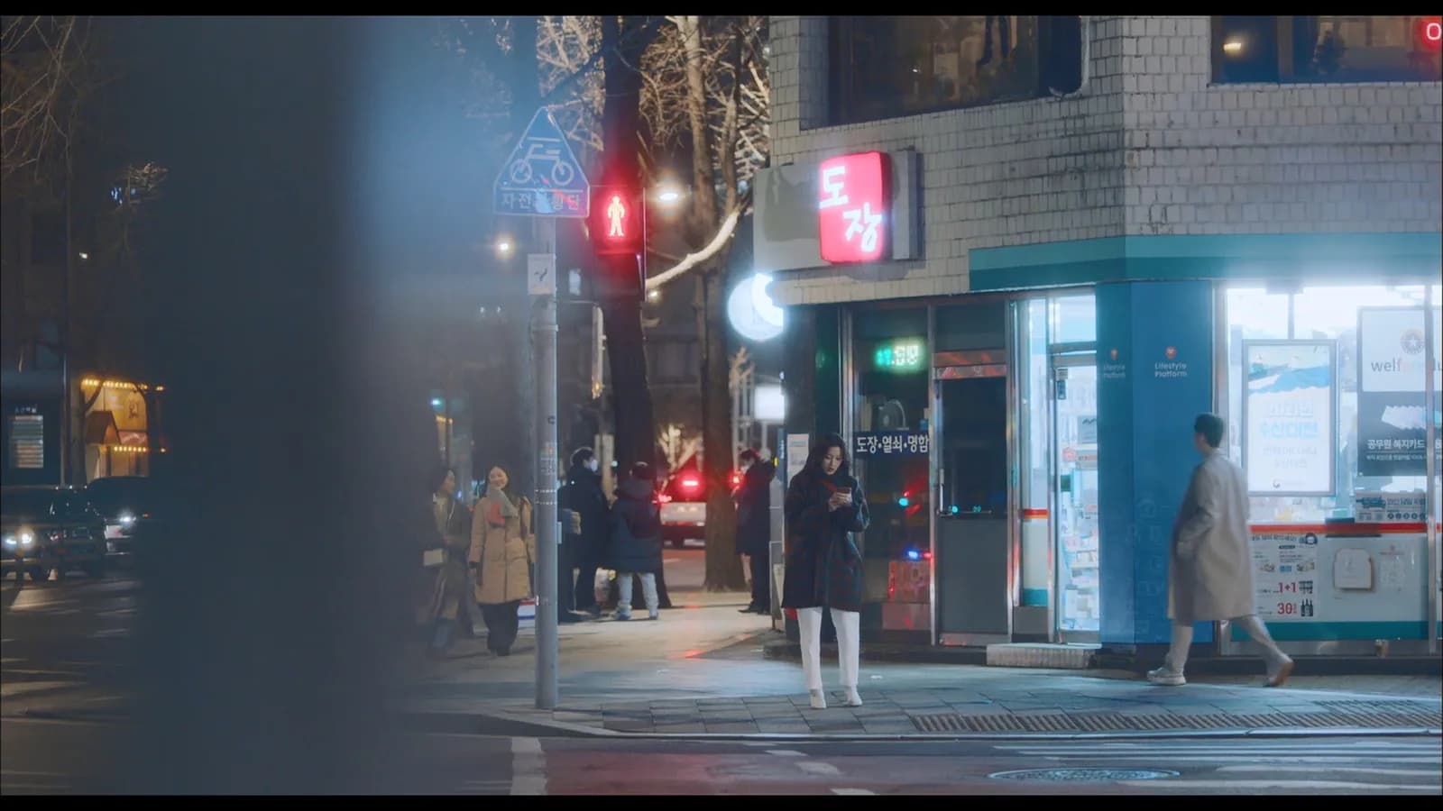 GS25 종로안국점