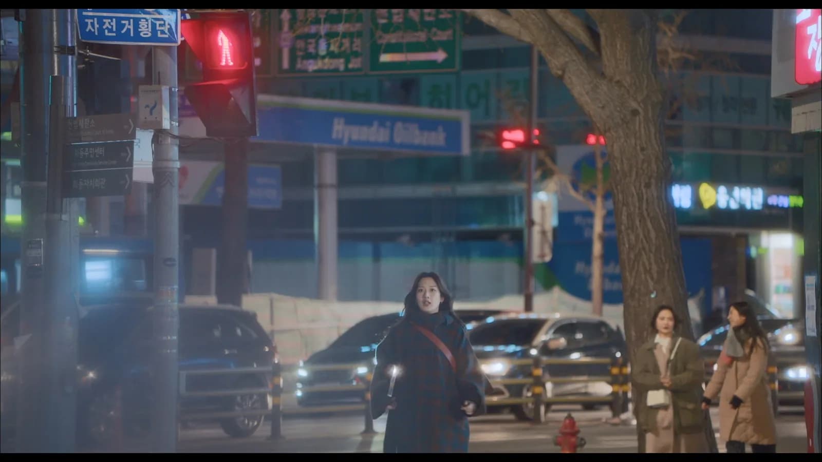 GS25 종로안국점