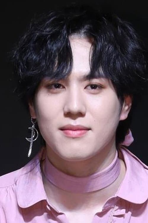 GOT7
