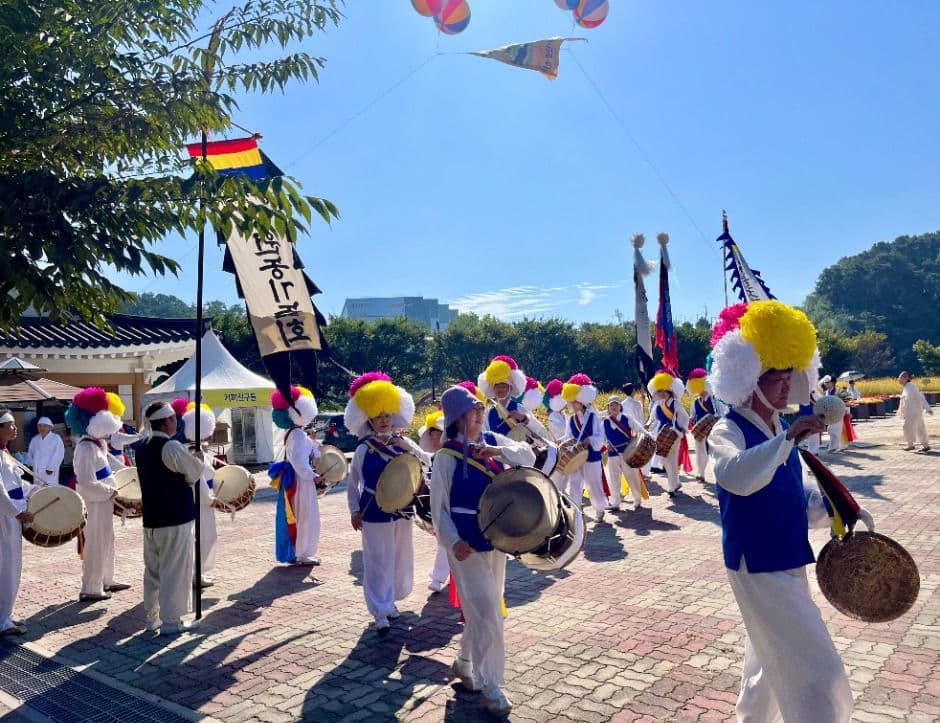 Cheongwon Saengmyeong Festival 2