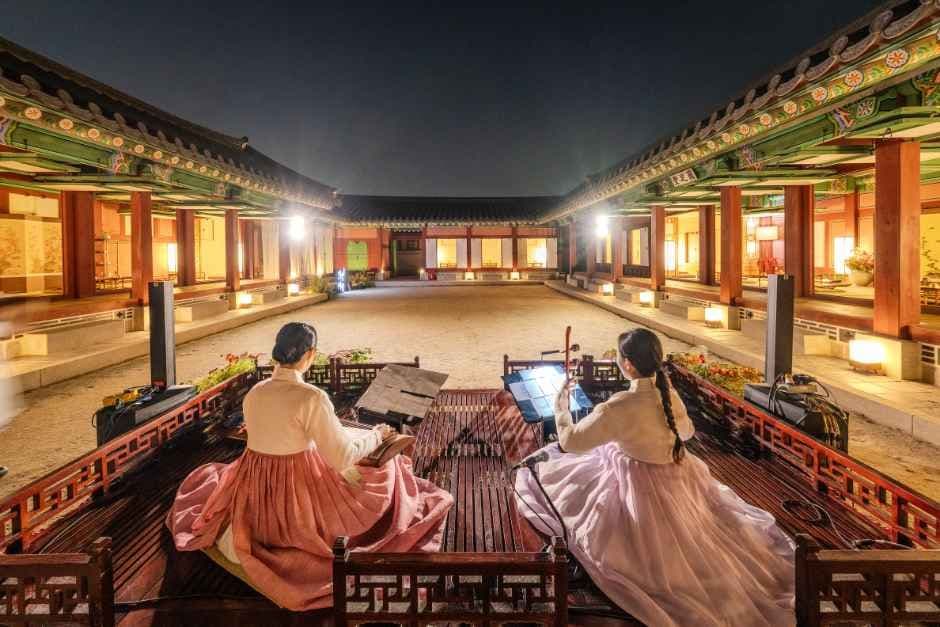 경복궁 별빛야행 3