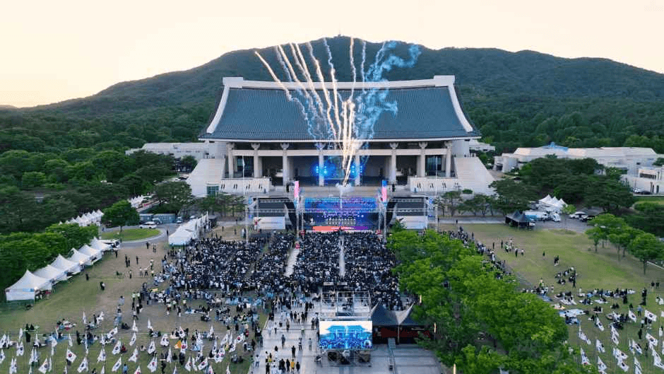 2026 천안 K-컬처박람회 2