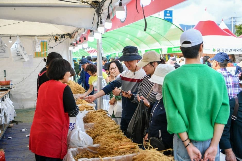 Yeongju Punggi Insam Festival (경북영주 풍기인삼축제) 1