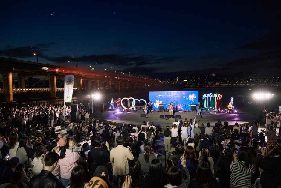 Car-Free Jamsu Bridge Ttukttuk Festival 8