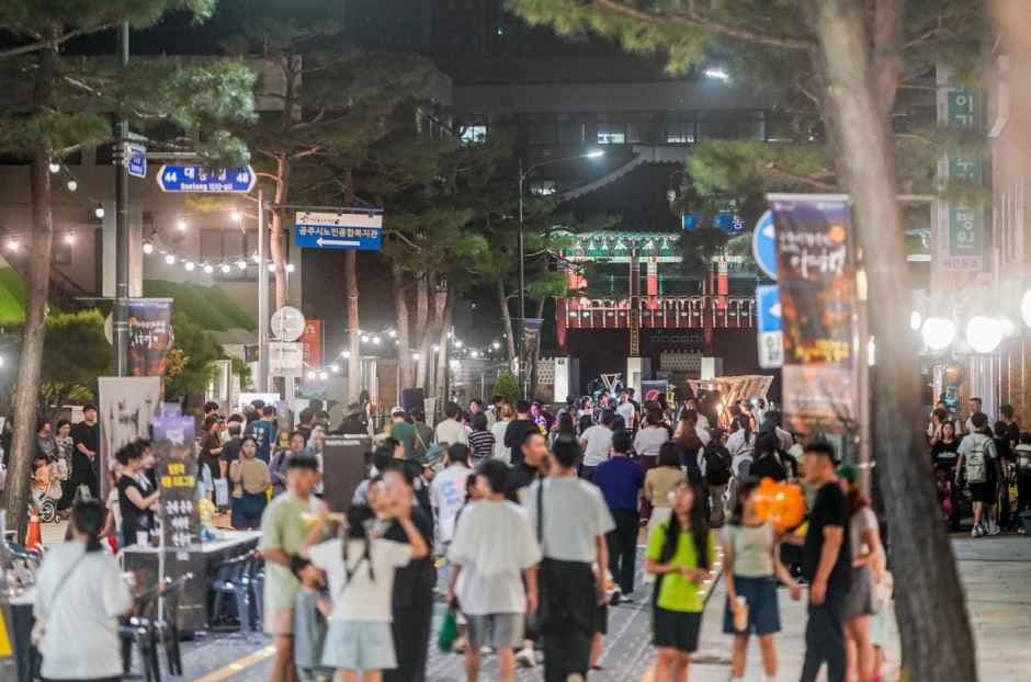 공주 국가유산야행 5
