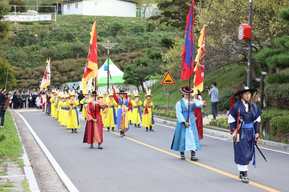 Sancheong Medicinal Herb Festival (산청한방약초축제) 2