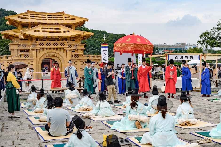 Suwon Hwaseong Festival (수원화성문화제) 1
