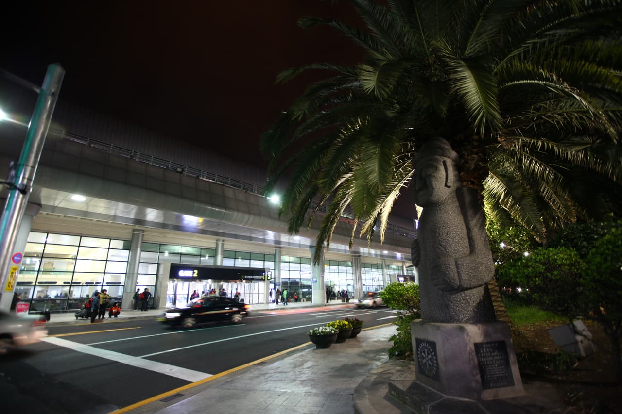 제주국제공항