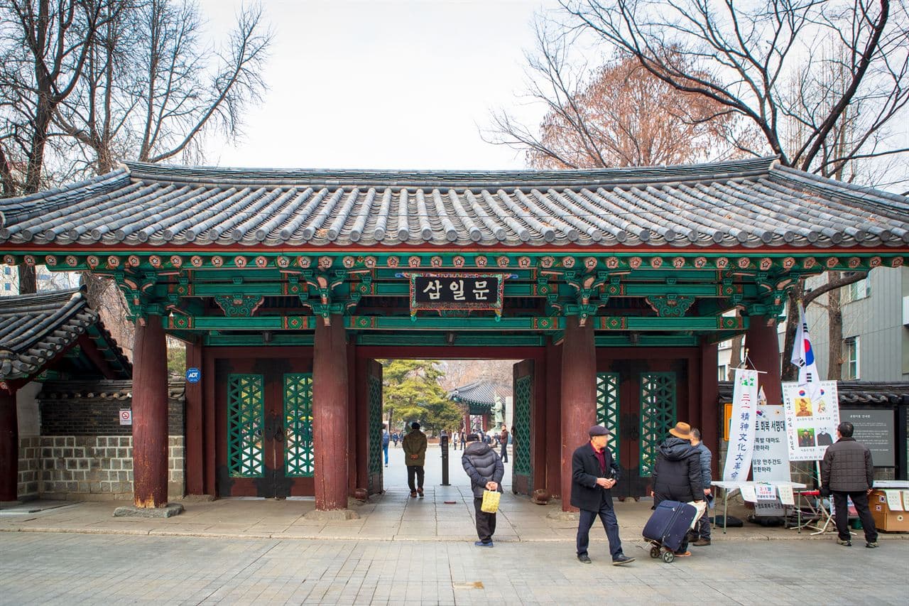 탑골공원