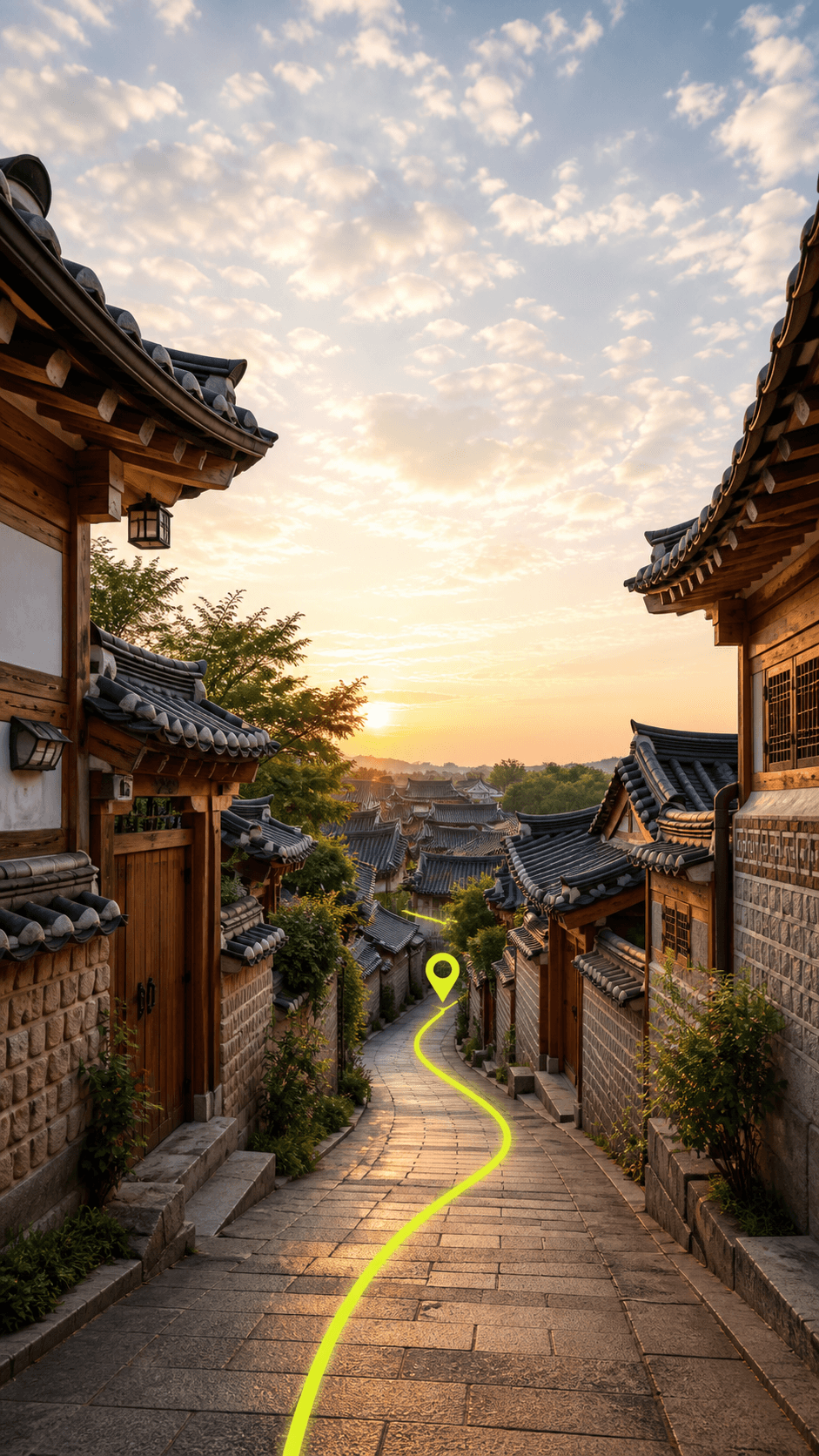 전주