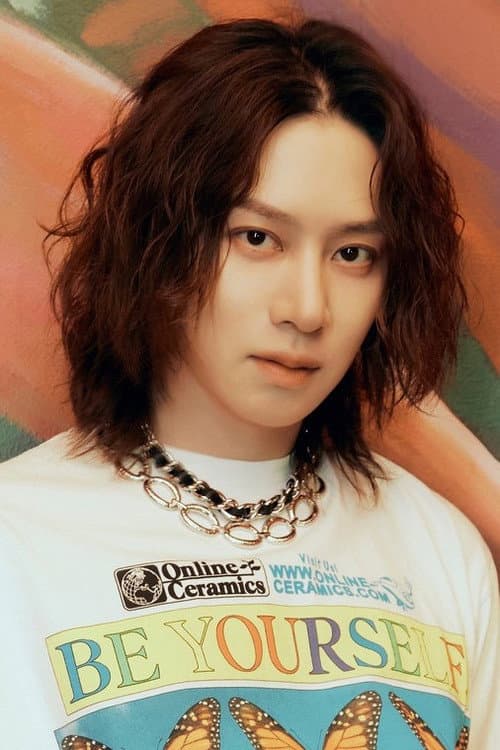슈퍼주니어