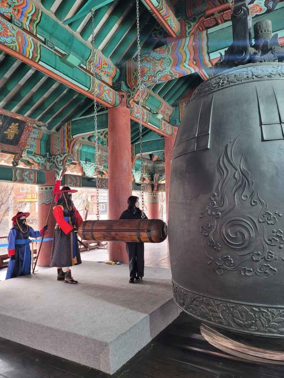 남산봉수의식 등 전통문화행사 3