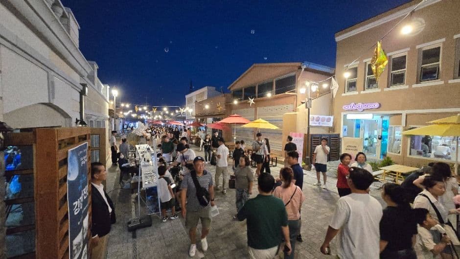 강경 국가유산야행 9