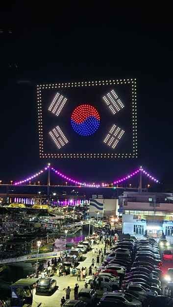2026 고흥 녹동항 드론쇼 6